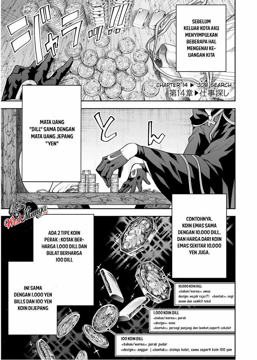 Next Life Chapter 14 Gambar 3
