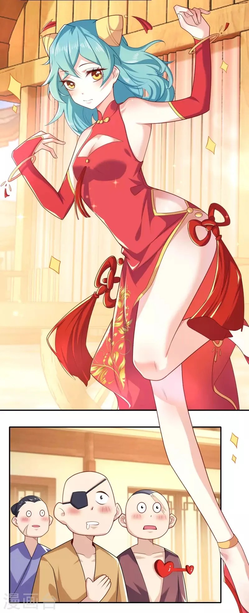 Best Son-In-Law Chapter 43 Gambar 12