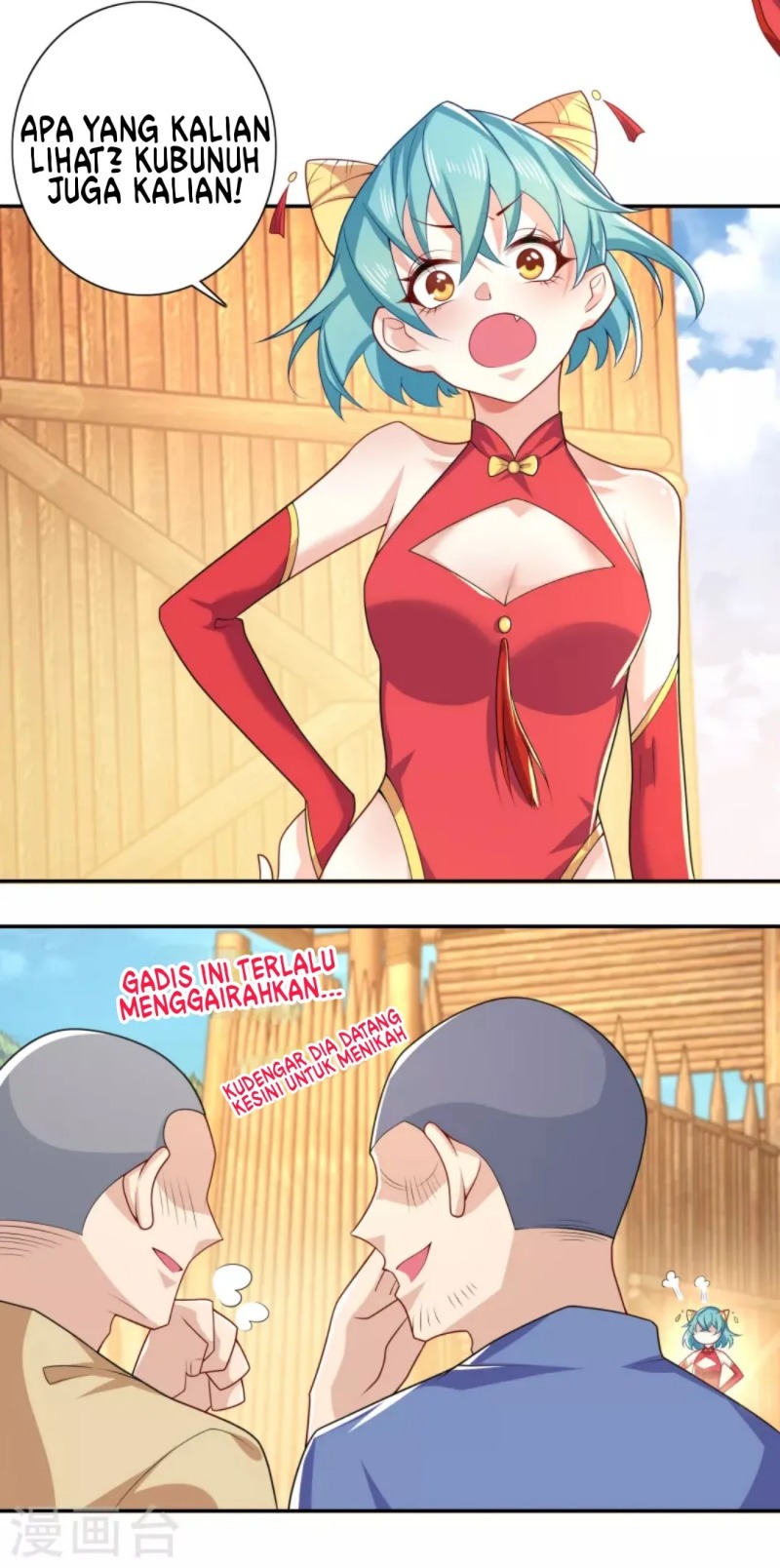 Best Son-In-Law Chapter 43 Gambar 13