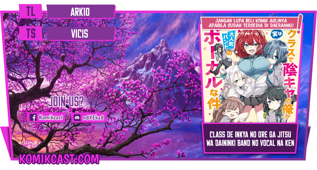 Baca Komik Class de Inkya no Ore ga Jitsu wa Daininki Band no Vocal na Ken Chapter 05 Gambar 1