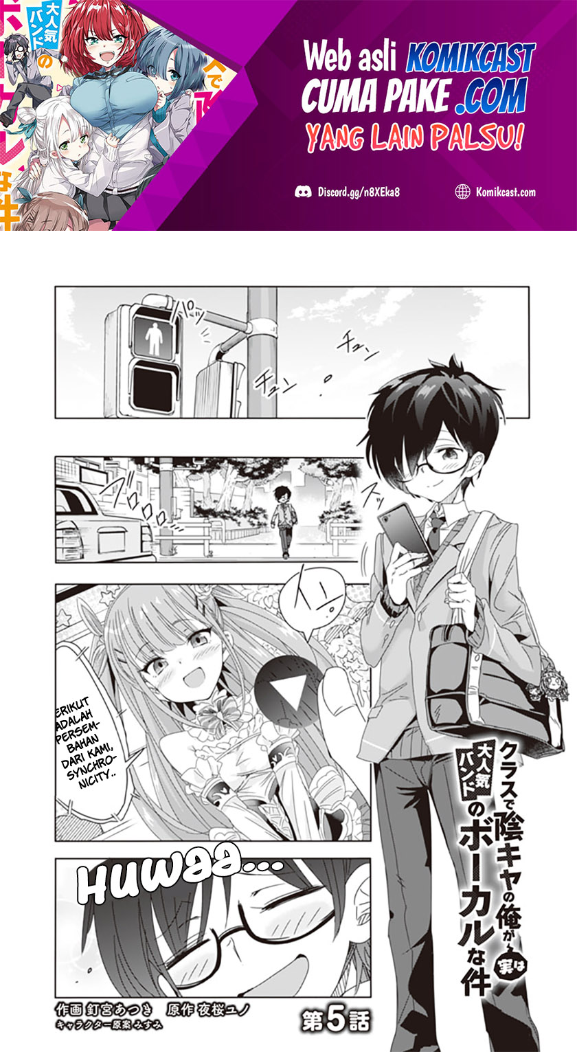 Baca Manga Class de Inkya no Ore ga Jitsu wa Daininki Band no Vocal na Ken Chapter 05 Gambar 2
