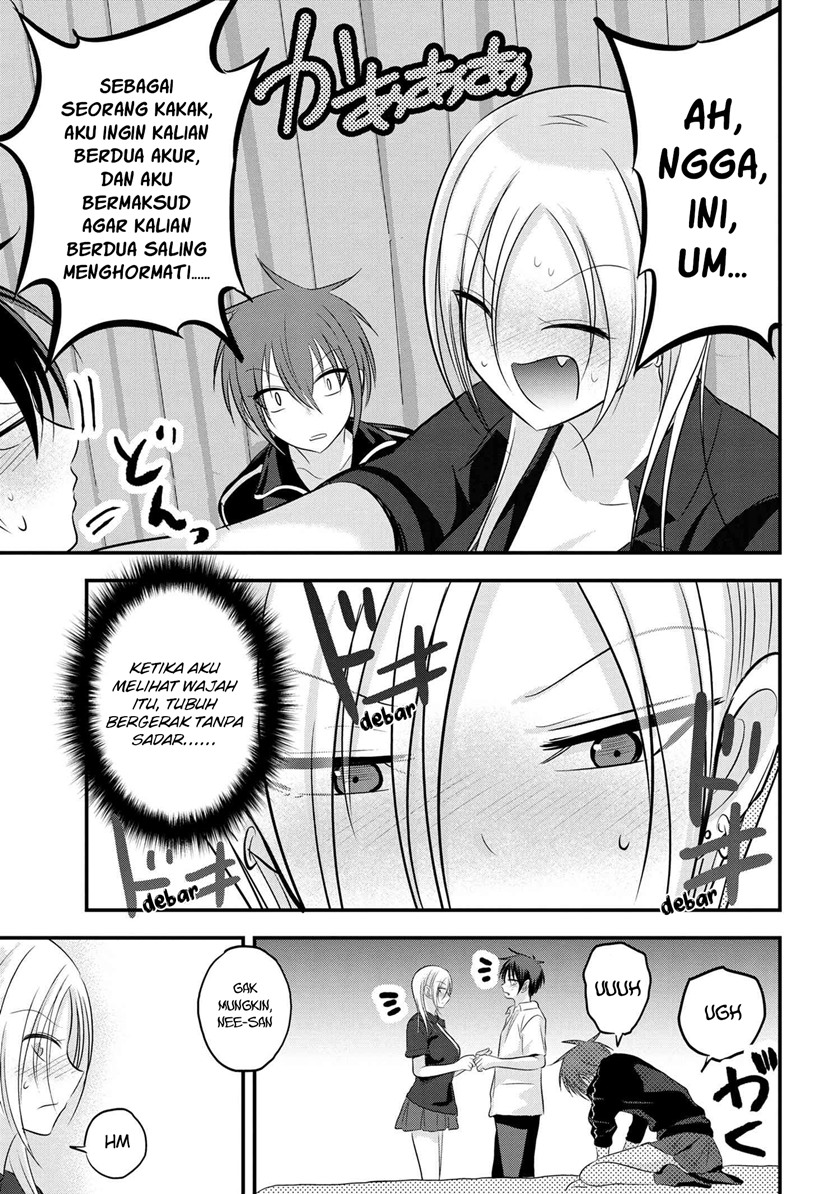 Please Go Home, Akutsu-san! Chapter 93 Gambar 8