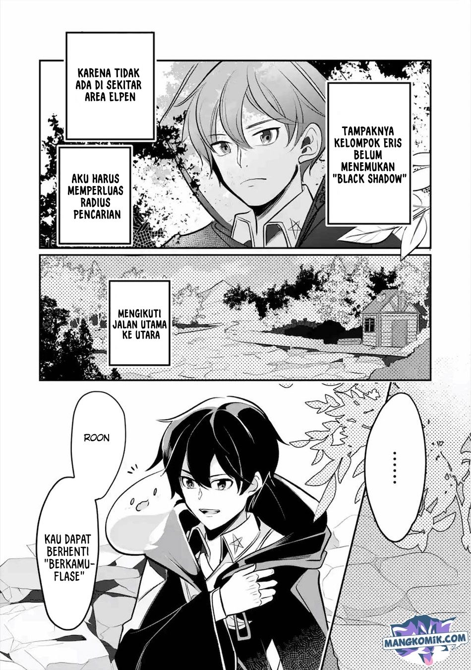 Mamono wo Shitagaeru “Teiin” wo Motsu Tensei Kenjya ~Katsute no Maho to Jyuma de Hissori Saikyo no Bokensha ninaru~ Chapter 13 Gambar 13