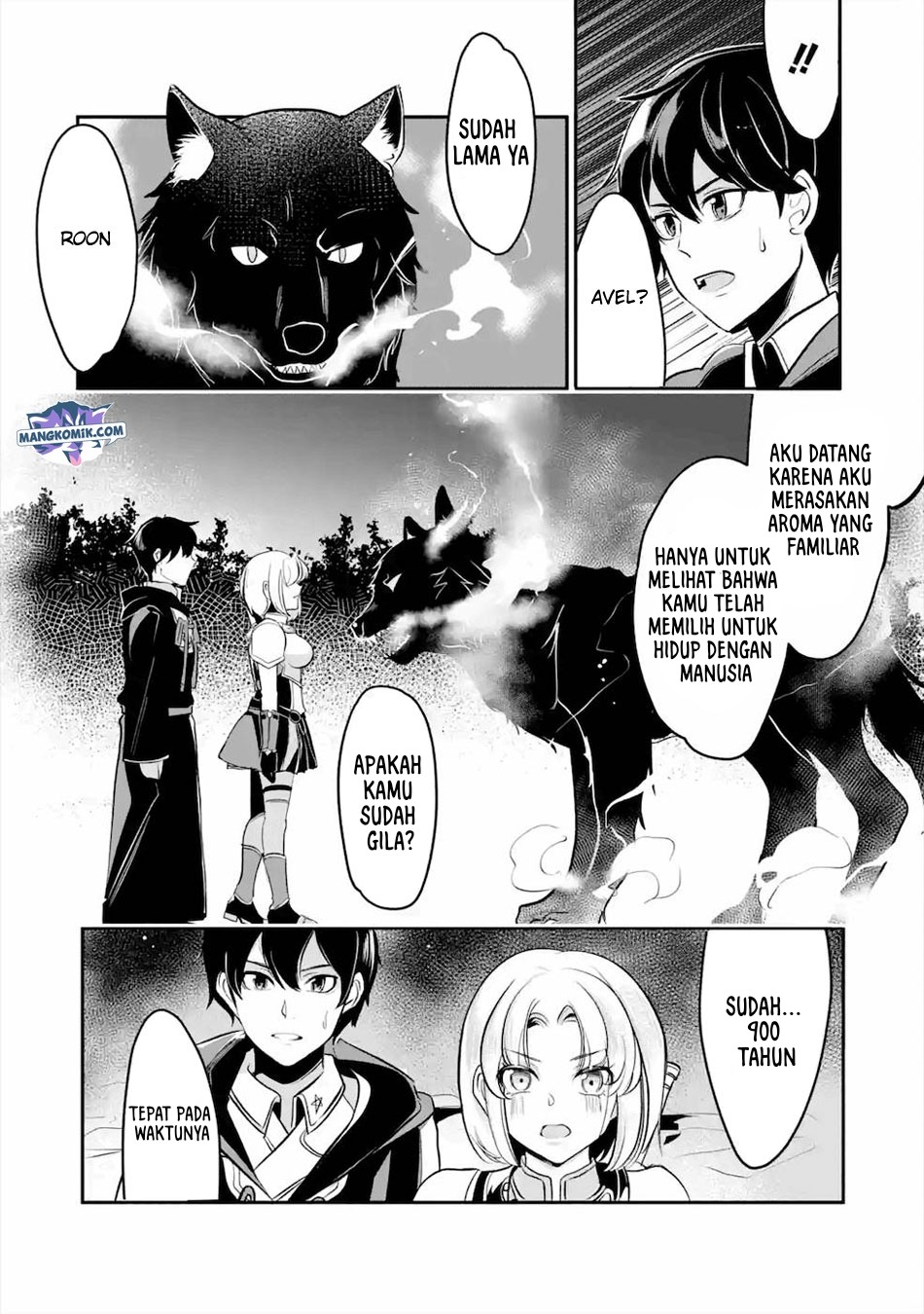 Mamono wo Shitagaeru “Teiin” wo Motsu Tensei Kenjya ~Katsute no Maho to Jyuma de Hissori Saikyo no Bokensha ninaru~ Chapter 13 Gambar 15