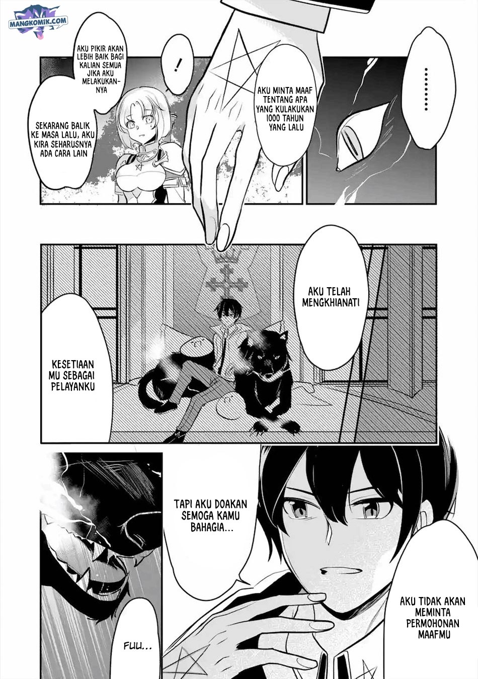 Mamono wo Shitagaeru “Teiin” wo Motsu Tensei Kenjya ~Katsute no Maho to Jyuma de Hissori Saikyo no Bokensha ninaru~ Chapter 13 Gambar 17