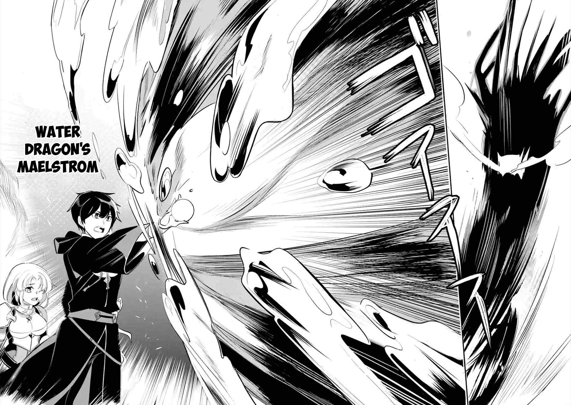 Mamono wo Shitagaeru “Teiin” wo Motsu Tensei Kenjya ~Katsute no Maho to Jyuma de Hissori Saikyo no Bokensha ninaru~ Chapter 13 Gambar 26
