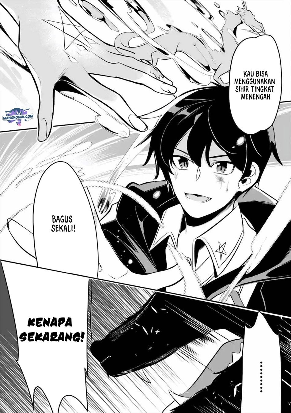 Mamono wo Shitagaeru “Teiin” wo Motsu Tensei Kenjya ~Katsute no Maho to Jyuma de Hissori Saikyo no Bokensha ninaru~ Chapter 13 Gambar 27