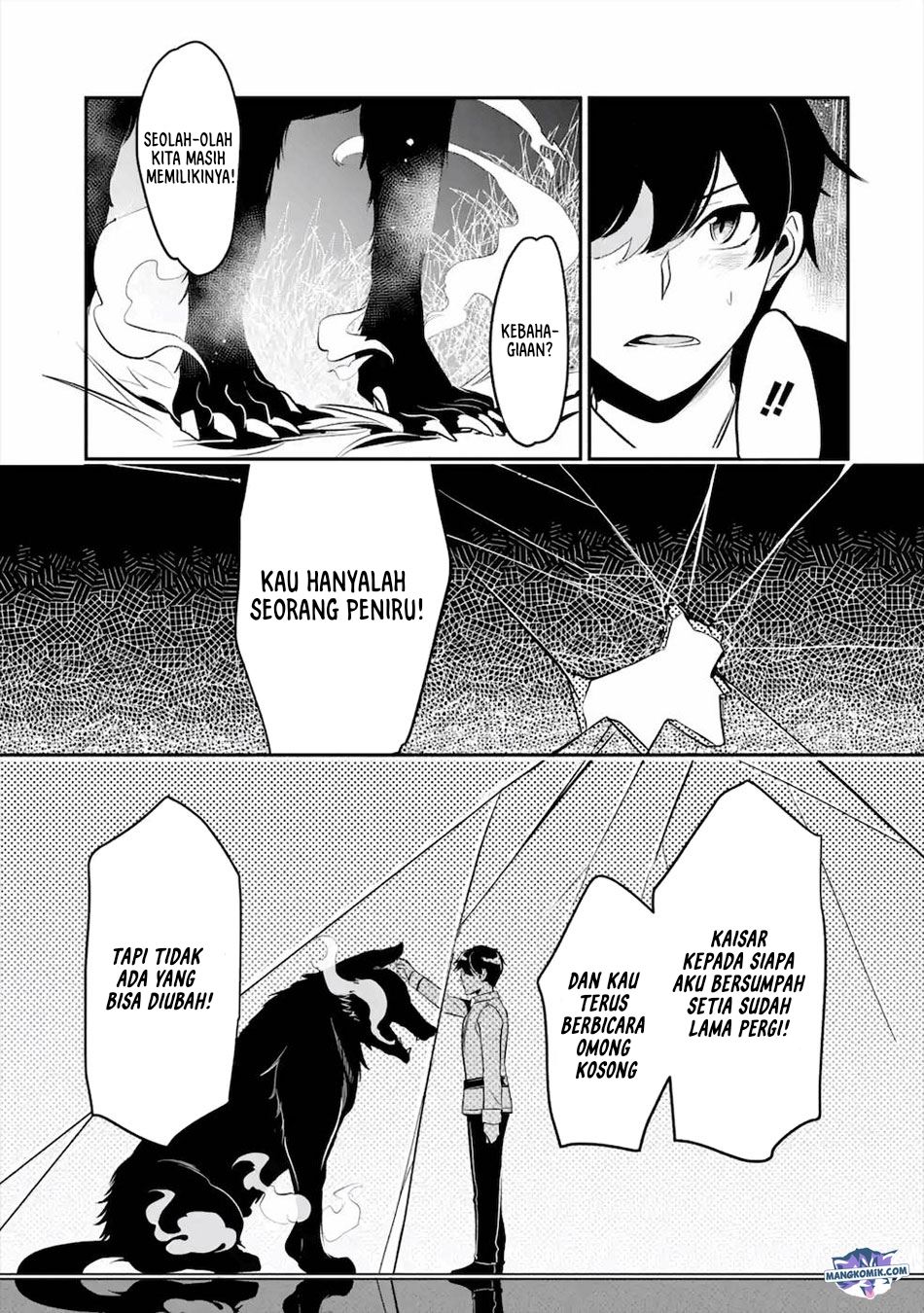 Mamono wo Shitagaeru “Teiin” wo Motsu Tensei Kenjya ~Katsute no Maho to Jyuma de Hissori Saikyo no Bokensha ninaru~ Chapter 13 Gambar 28