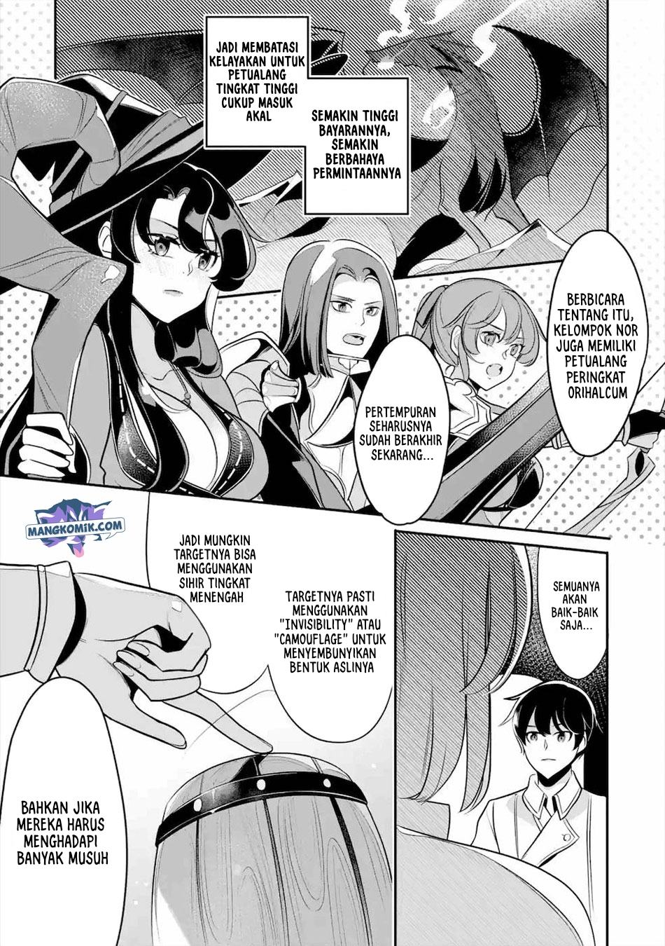 Mamono wo Shitagaeru “Teiin” wo Motsu Tensei Kenjya ~Katsute no Maho to Jyuma de Hissori Saikyo no Bokensha ninaru~ Chapter 13 Gambar 8