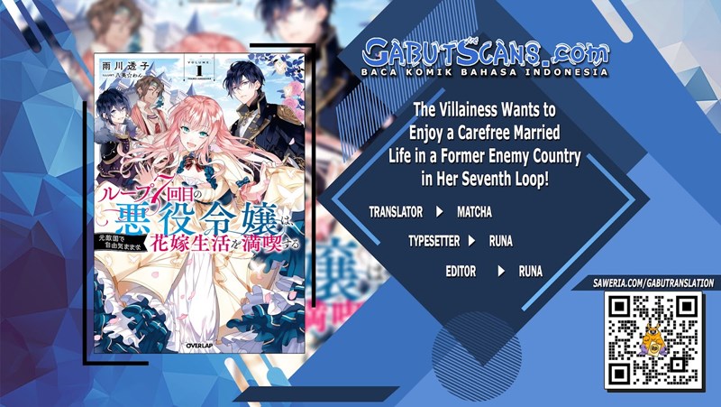 Baca Komik The Villainess Wants to Enjoy a Carefree Married Life in a Former Enemy Country in Her Seventh Loop! Chapter 04 Gambar 1