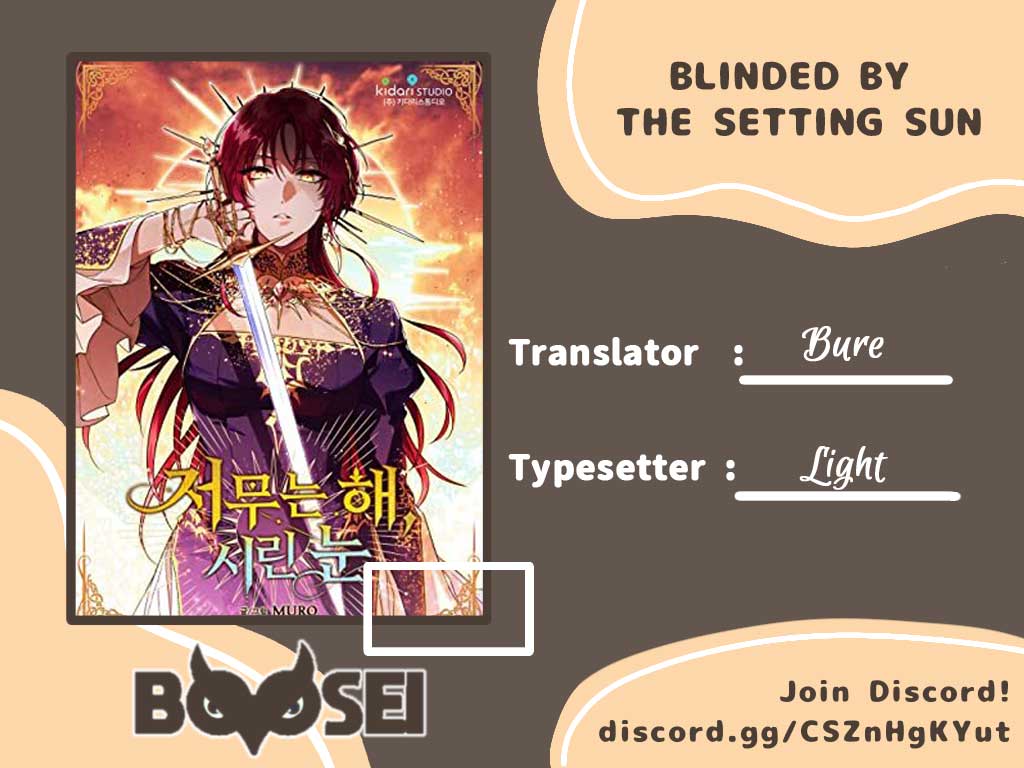Komik Blinded By The Setting Sun Chapter 47 gambar nomor 1
