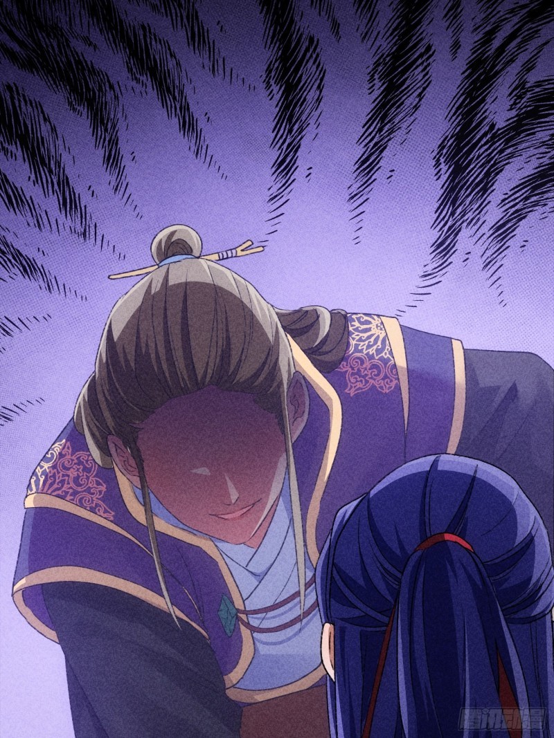 I Just Don’t Play the Card According to the Routine Chapter 03 Gambar 43