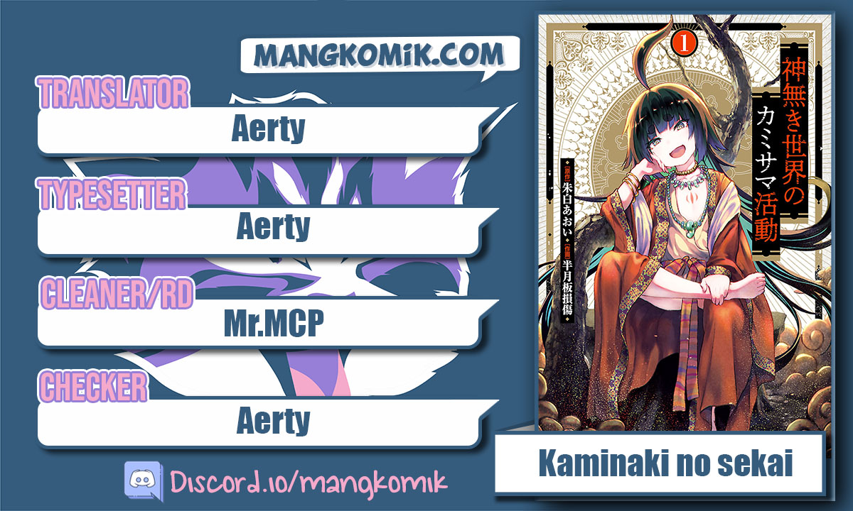 Baca Manga Kaminaki Sekai no Kamisama Katsudou Chapter 03 Gambar 2