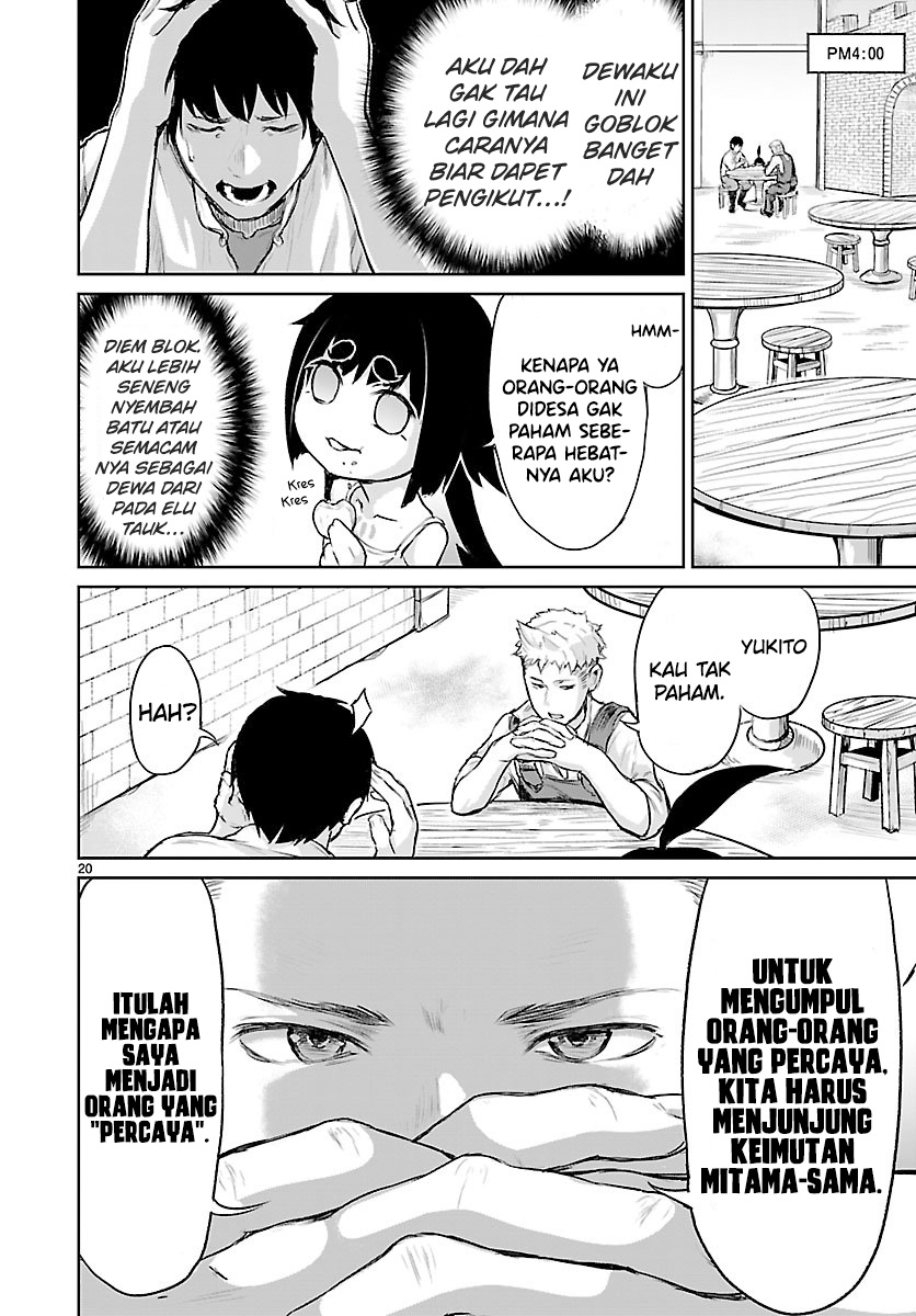 Kaminaki Sekai no Kamisama Katsudou Chapter 03 Gambar 22