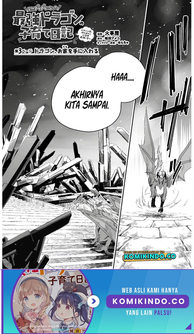 Baca Manga Parenting Diary Of The Strongest Dragon Who Suddenly Became A Dad Chapter 03 Gambar 2