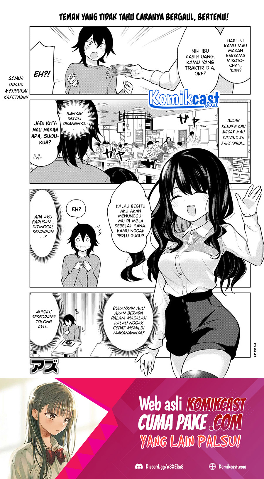 Baca Manga A Saint Joined My Party! Chapter 27 Gambar 2