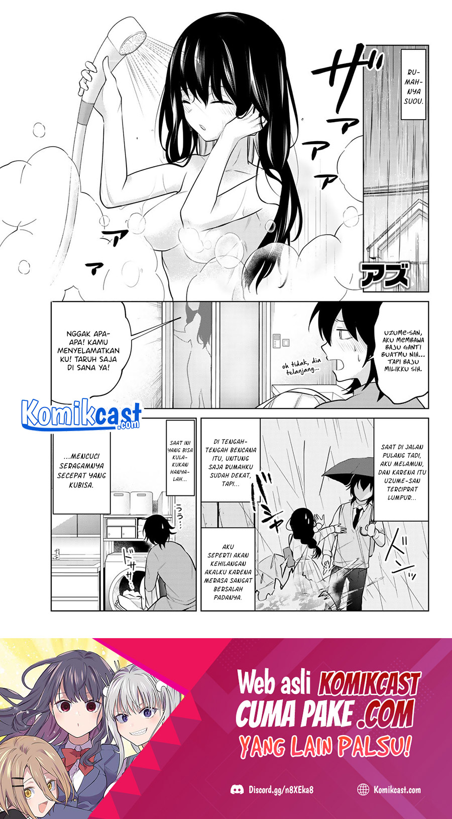 Baca Manga A Saint Joined My Party! Chapter 24 Gambar 2