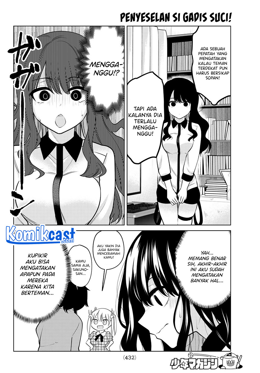 A Saint Joined My Party! Chapter 23 Gambar 3