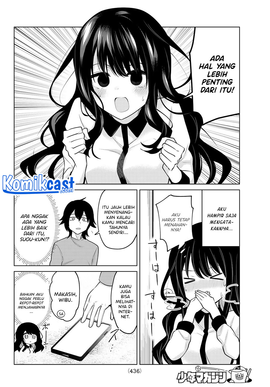 A Saint Joined My Party! Chapter 23 Gambar 7