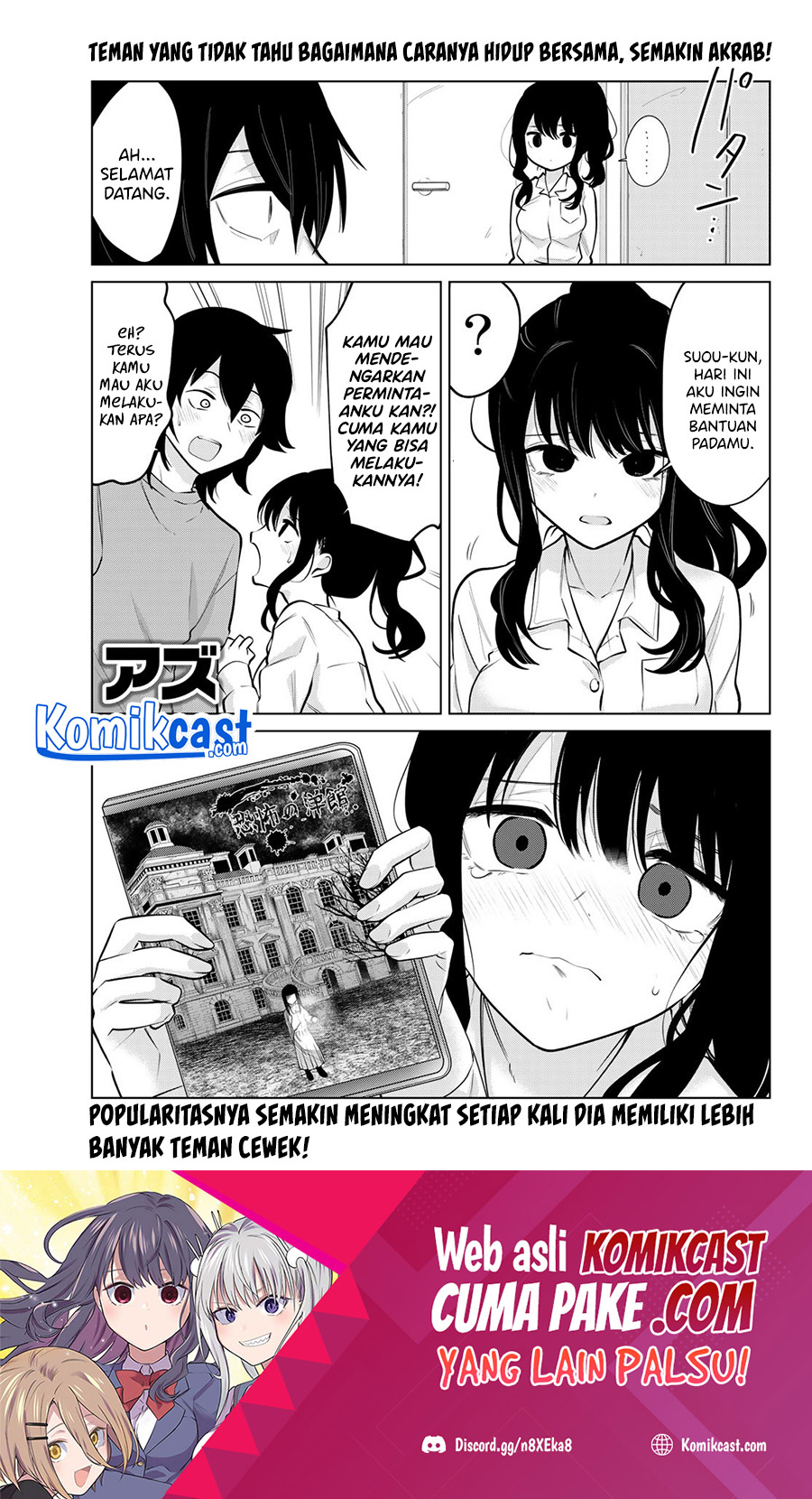 Baca Manga A Saint Joined My Party! Chapter 22 Gambar 2