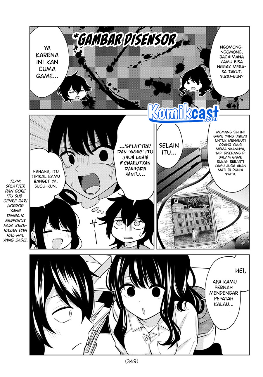 A Saint Joined My Party! Chapter 22 Gambar 6