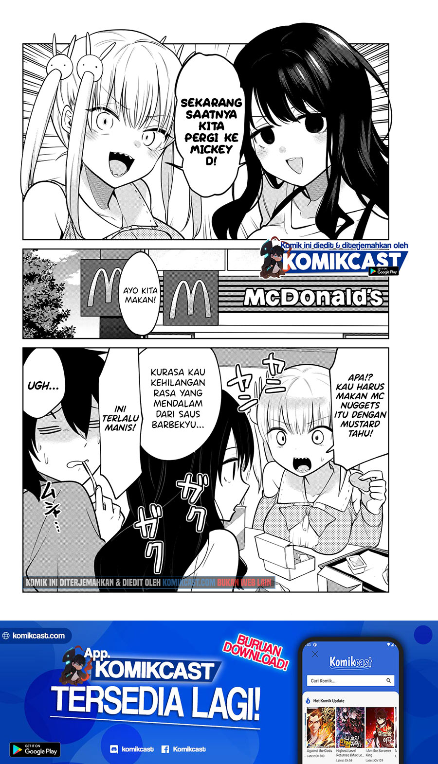 A Saint Joined My Party! Chapter 07 Gambar 11