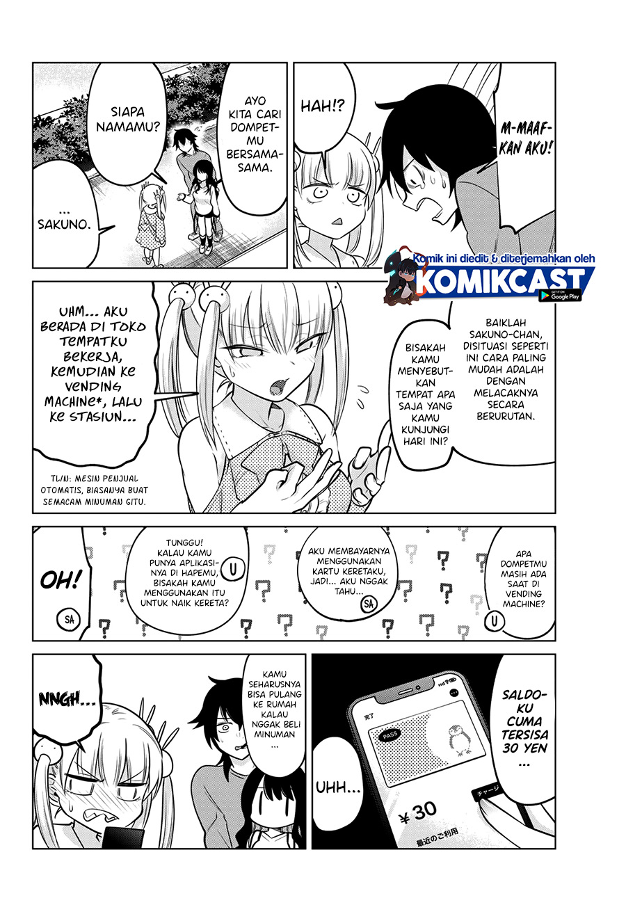 A Saint Joined My Party! Chapter 07 Gambar 5