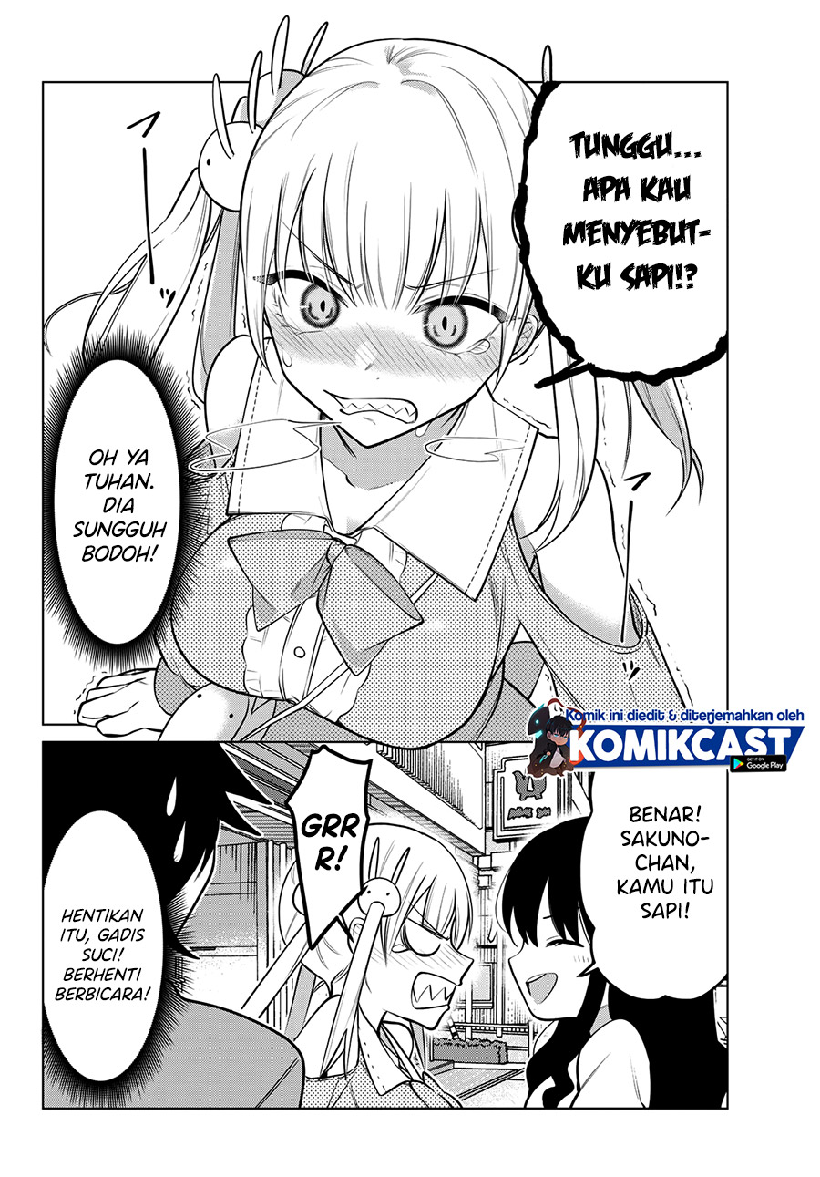 A Saint Joined My Party! Chapter 07 Gambar 9