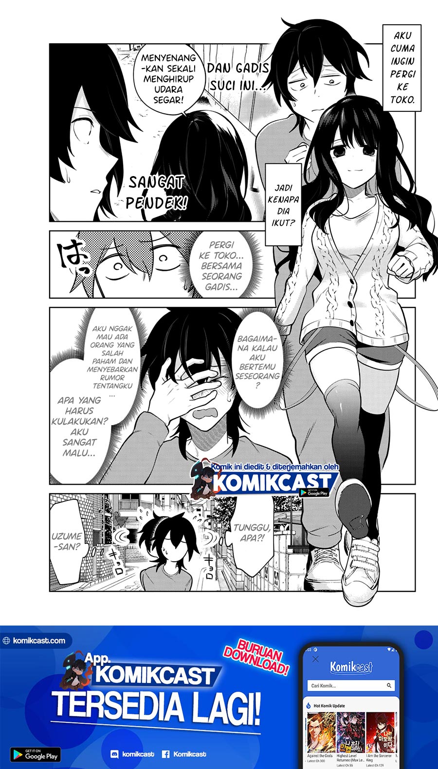 Baca Manga A Saint Joined My Party! Chapter 05 Gambar 2