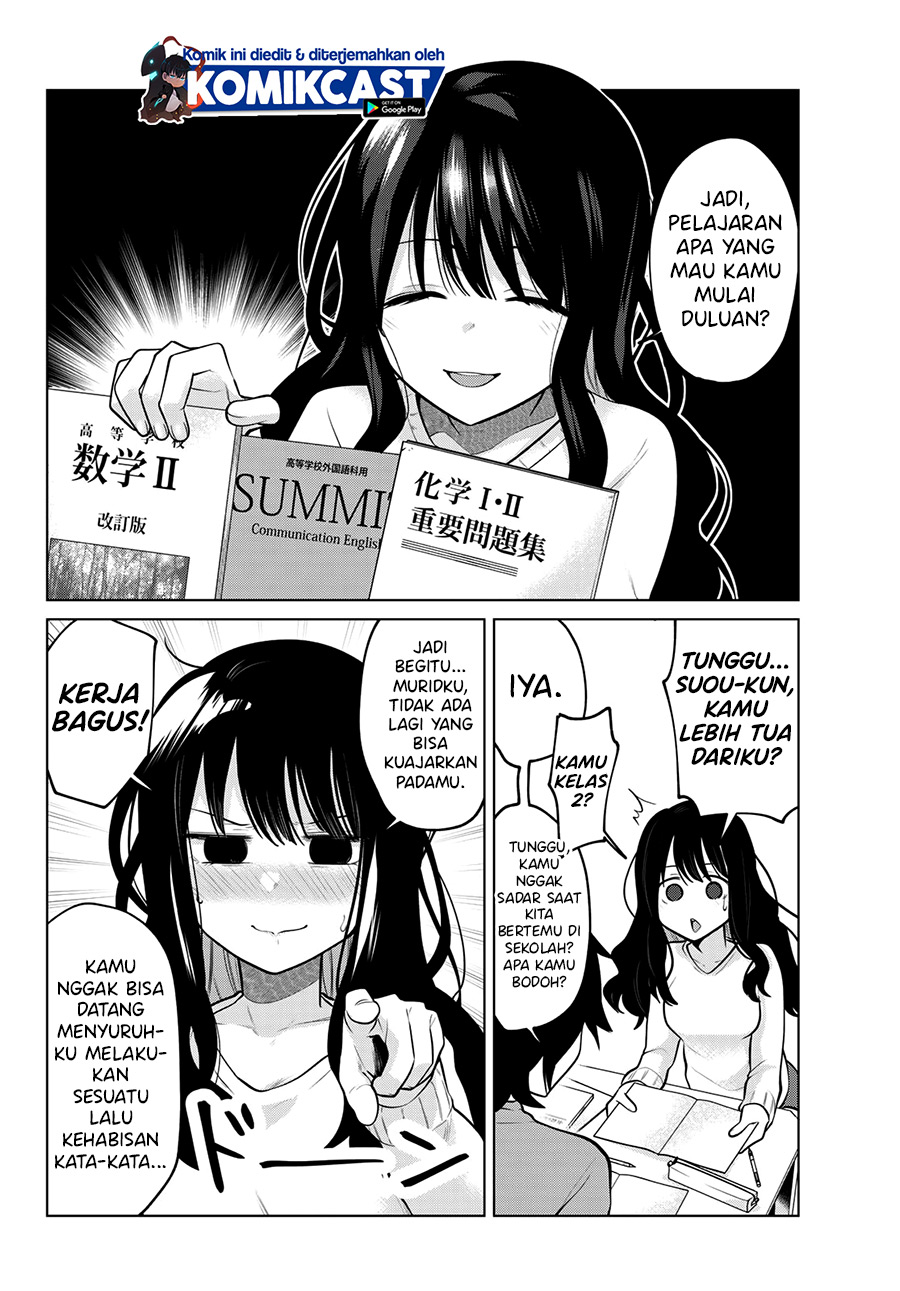 A Saint Joined My Party! Chapter 04 Gambar 3