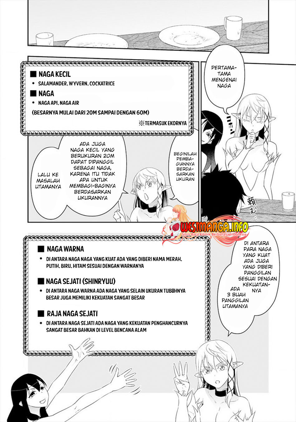 Bocchi Tenseiki Chapter 16 Gambar 13