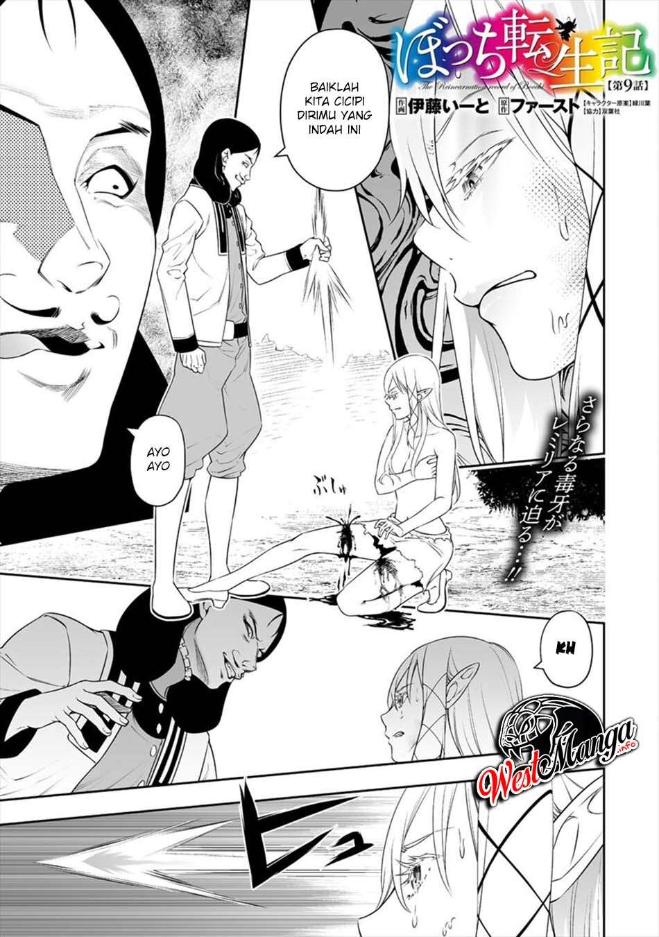 Baca Manga Bocchi Tenseiki Chapter 09 Gambar 2