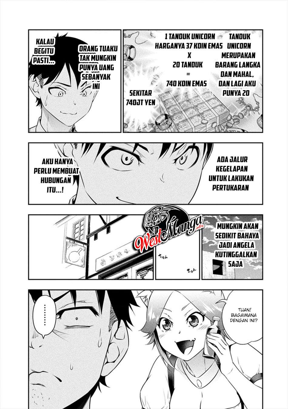 Bocchi Tenseiki Chapter 07 Gambar 11