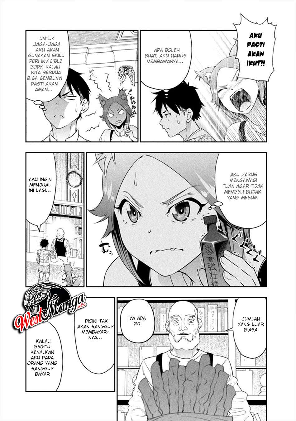 Bocchi Tenseiki Chapter 07 Gambar 12