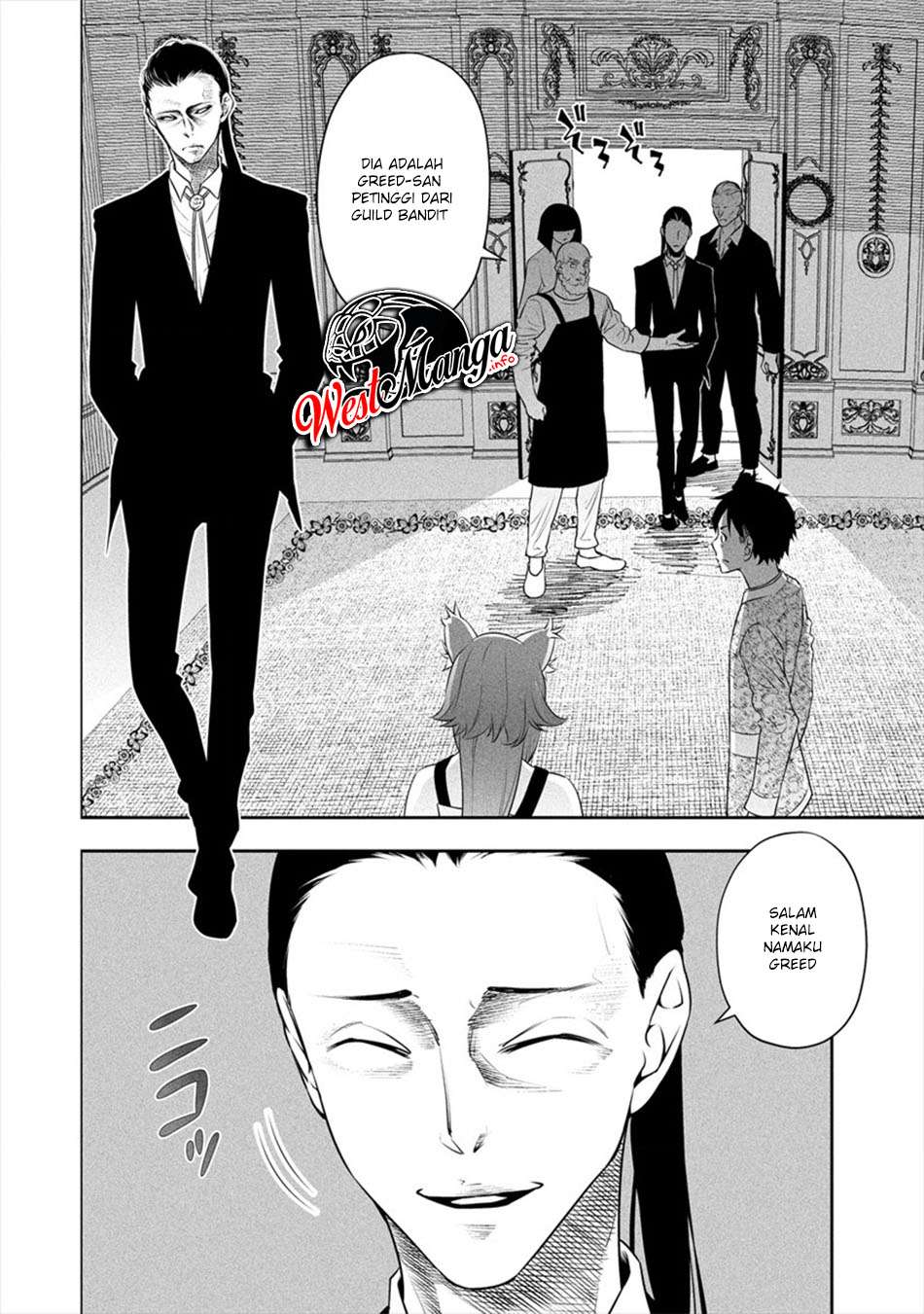 Bocchi Tenseiki Chapter 07 Gambar 14