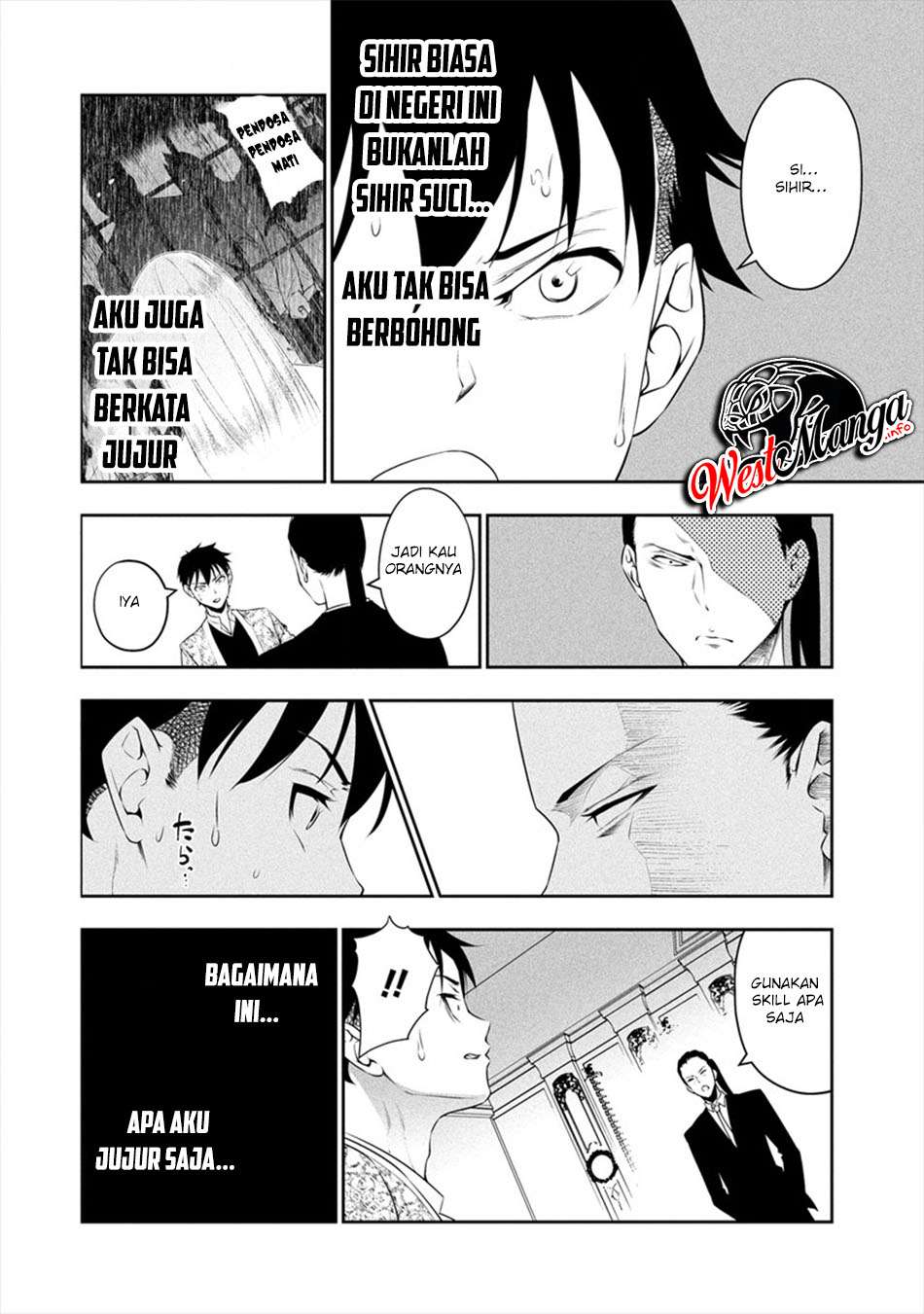 Bocchi Tenseiki Chapter 07 Gambar 18