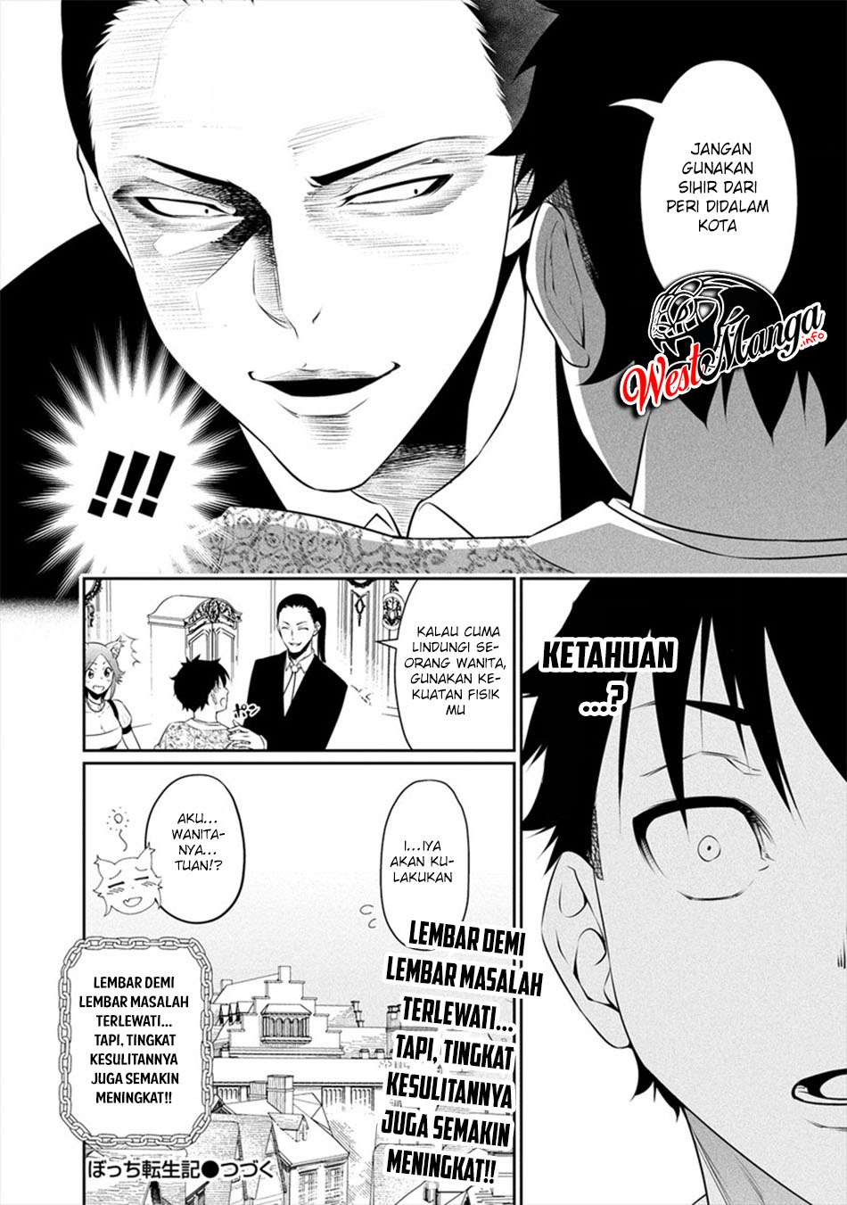 Bocchi Tenseiki Chapter 07 Gambar 26
