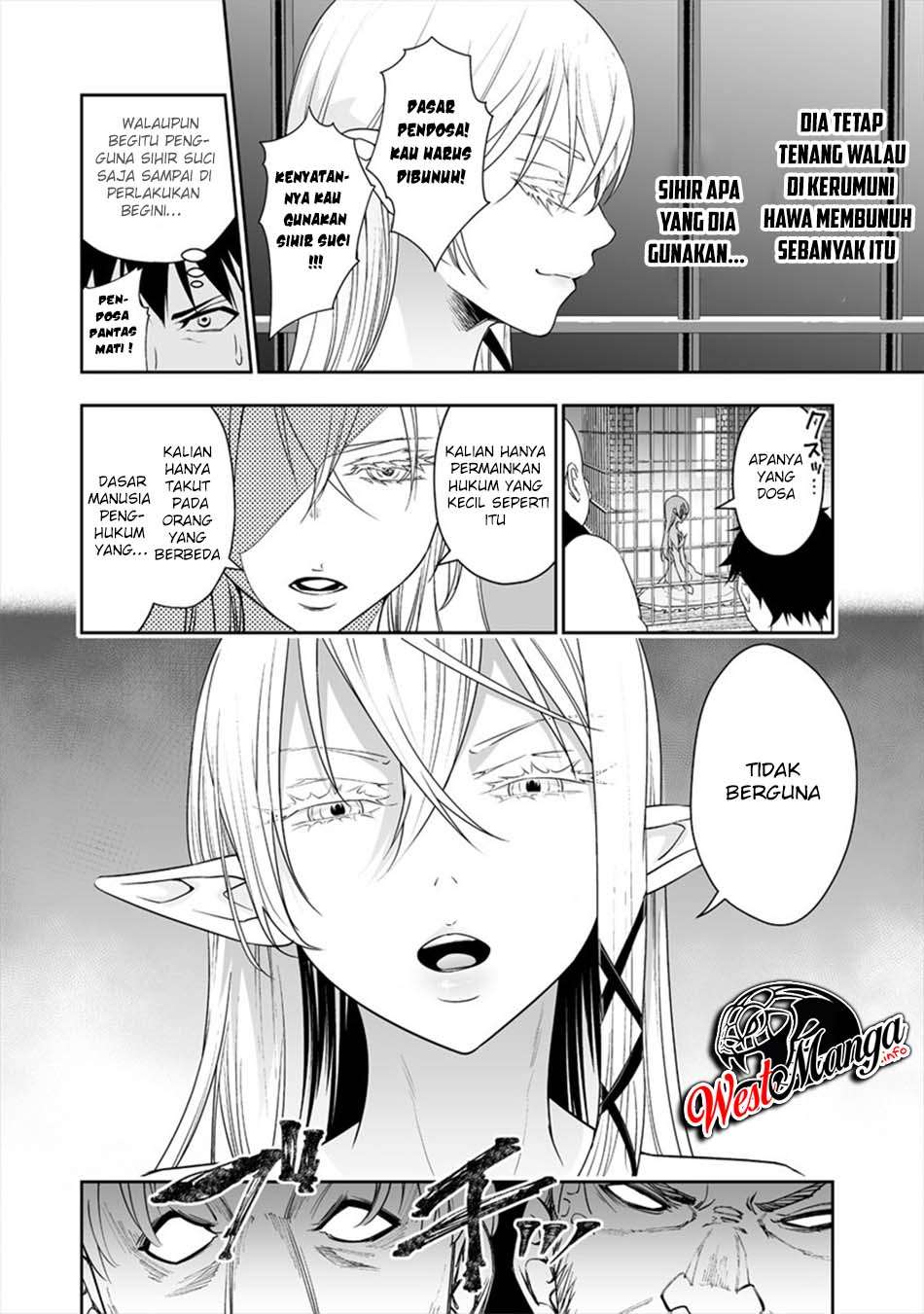 Bocchi Tenseiki Chapter 06 Gambar 14