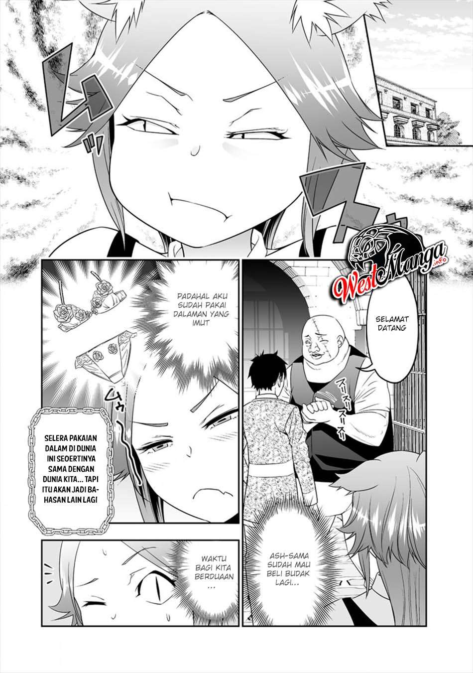 Bocchi Tenseiki Chapter 06 Gambar 6