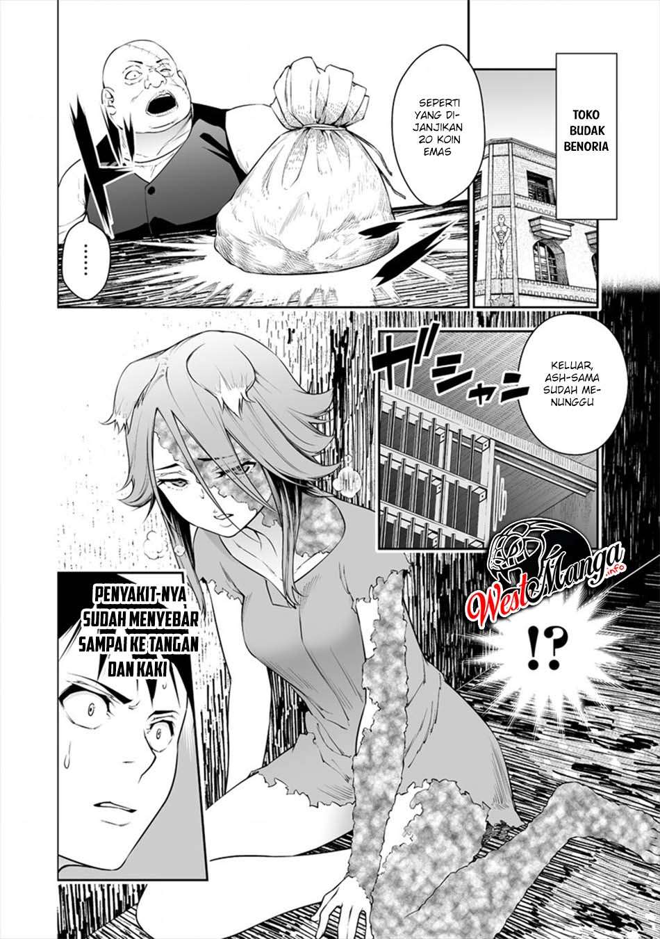Bocchi Tenseiki Chapter 04 Gambar 4