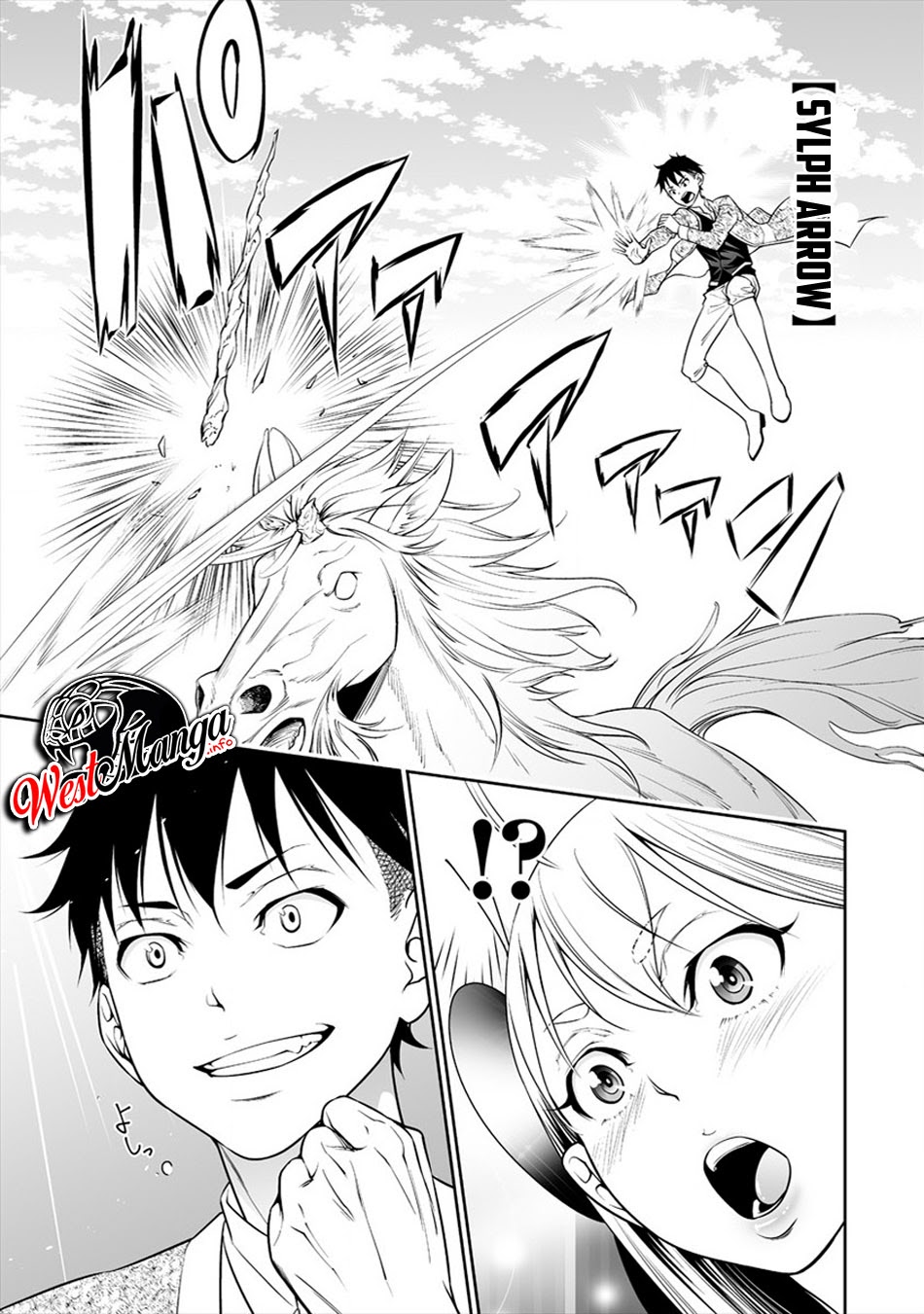 Bocchi Tenseiki Chapter 03 Gambar 21