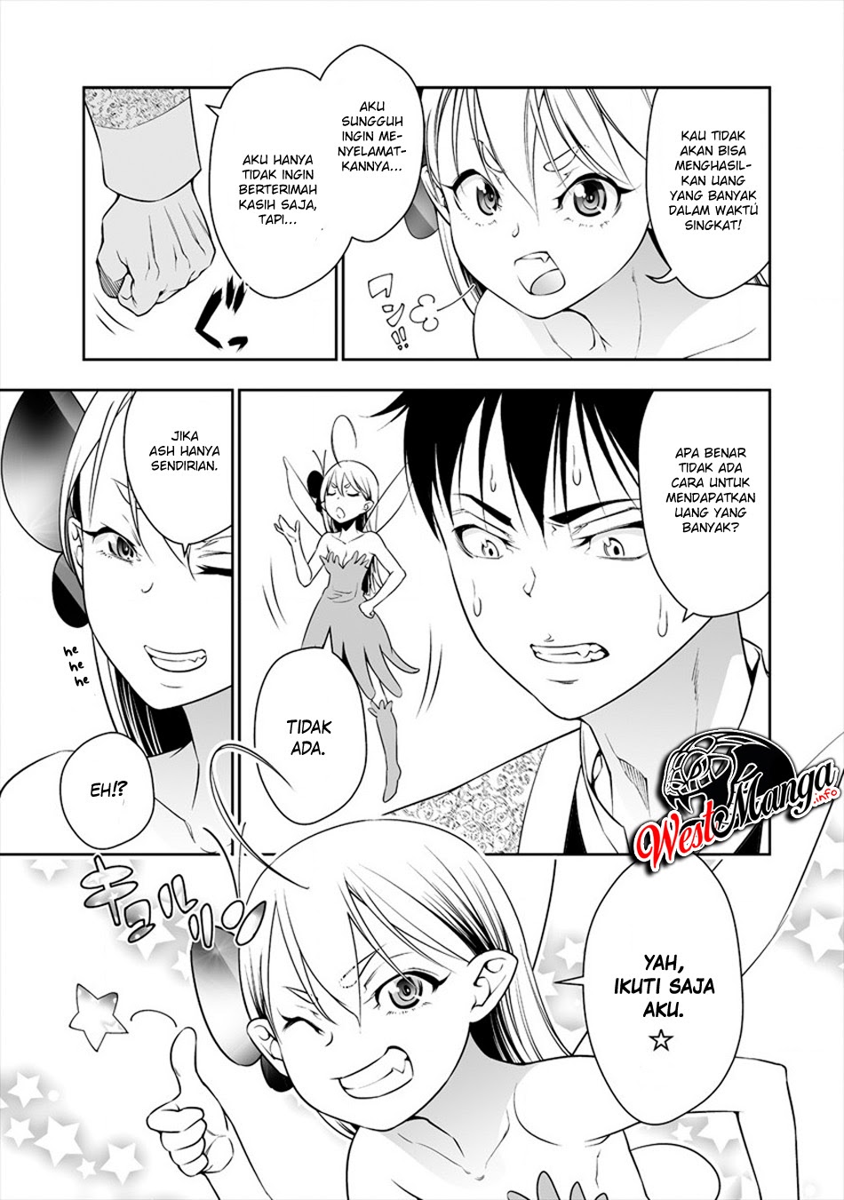 Bocchi Tenseiki Chapter 03 Gambar 5
