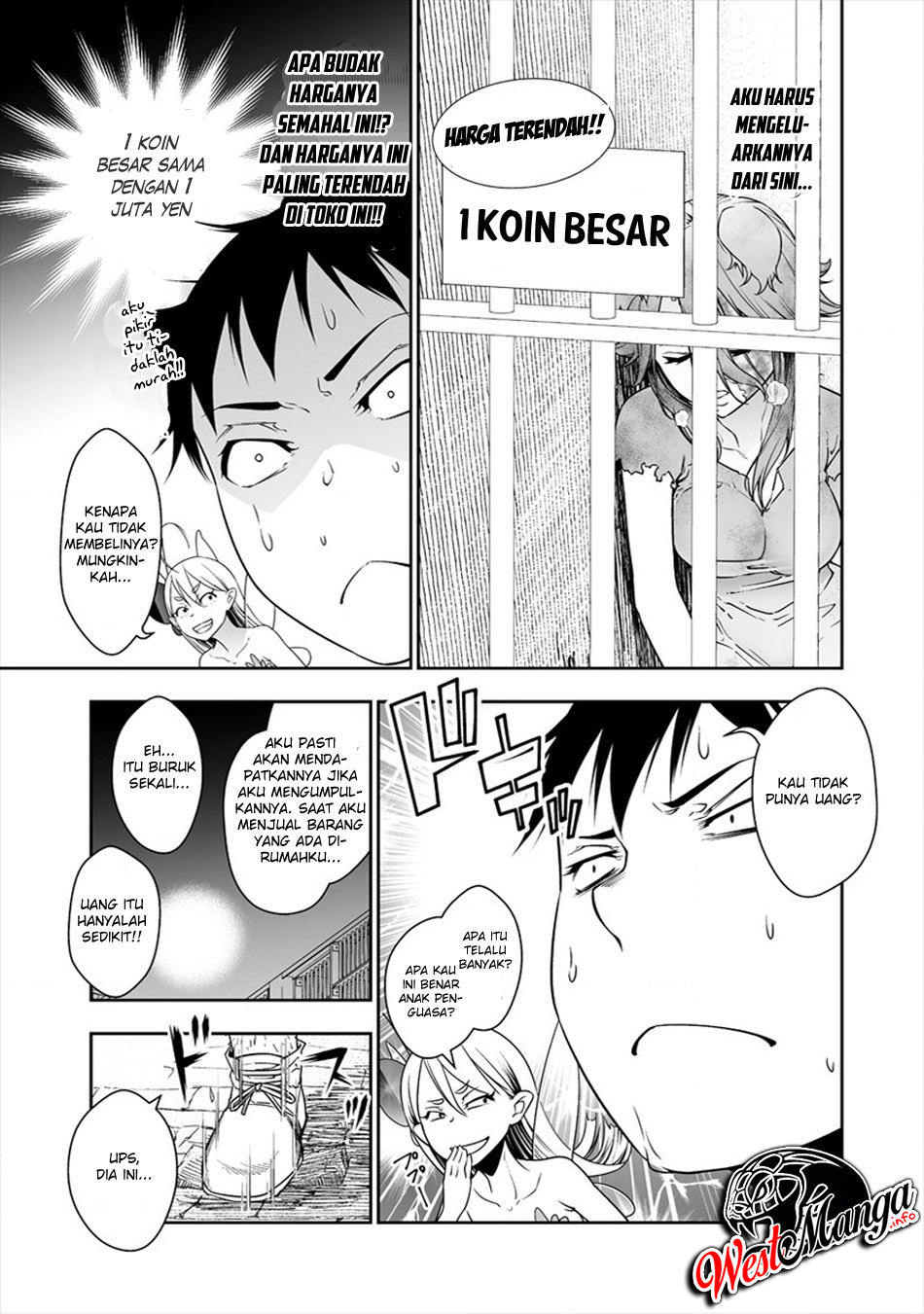 Bocchi Tenseiki Chapter 02 Gambar 23