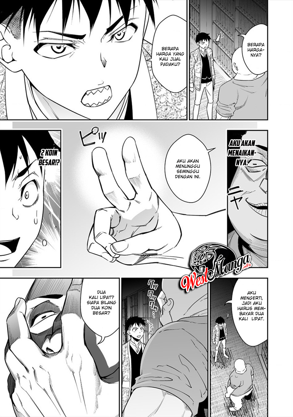 Bocchi Tenseiki Chapter 02 Gambar 25