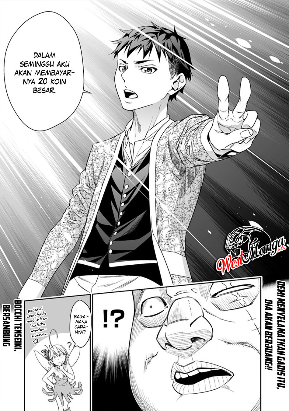 Bocchi Tenseiki Chapter 02 Gambar 28