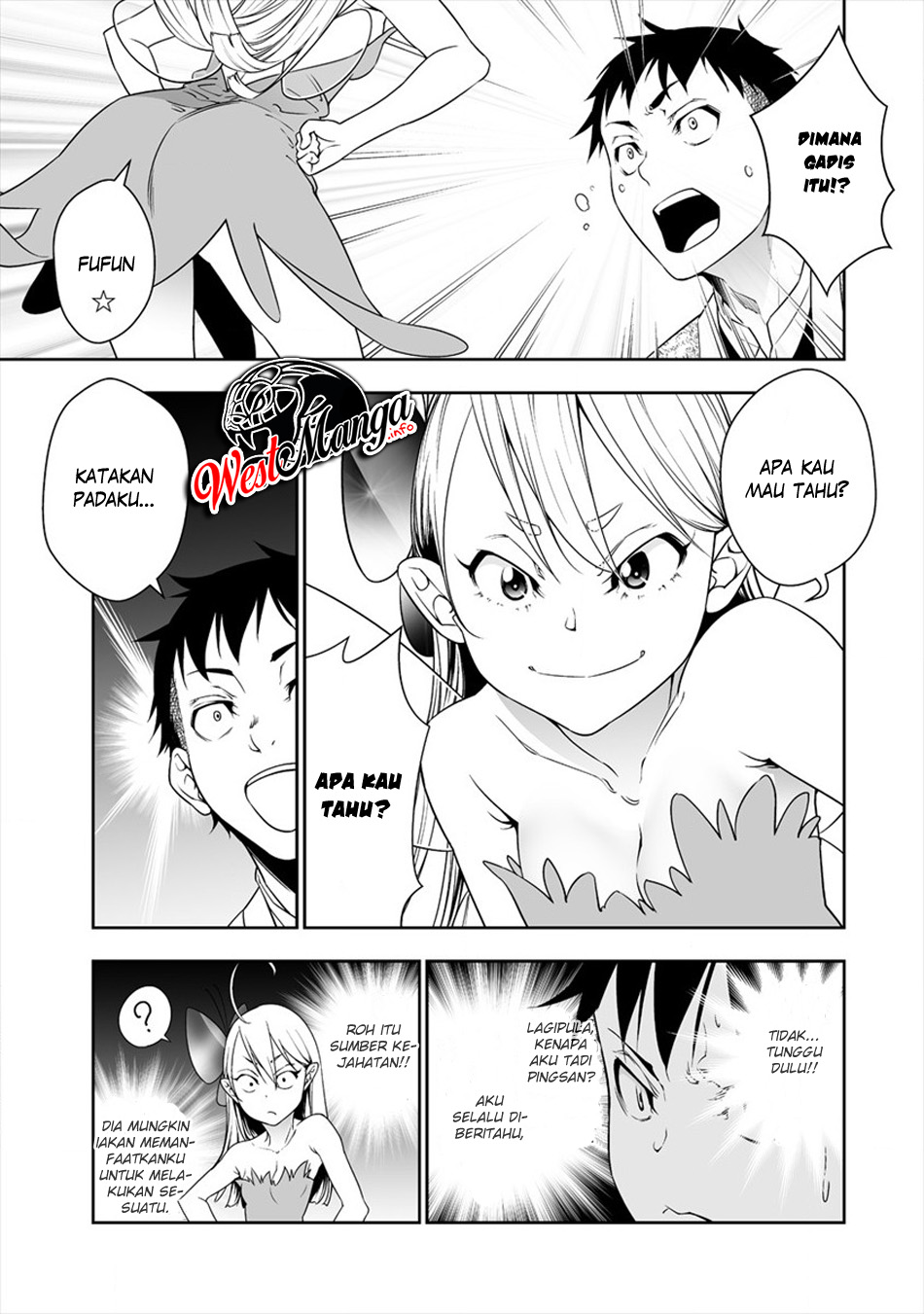Bocchi Tenseiki Chapter 02 Gambar 6