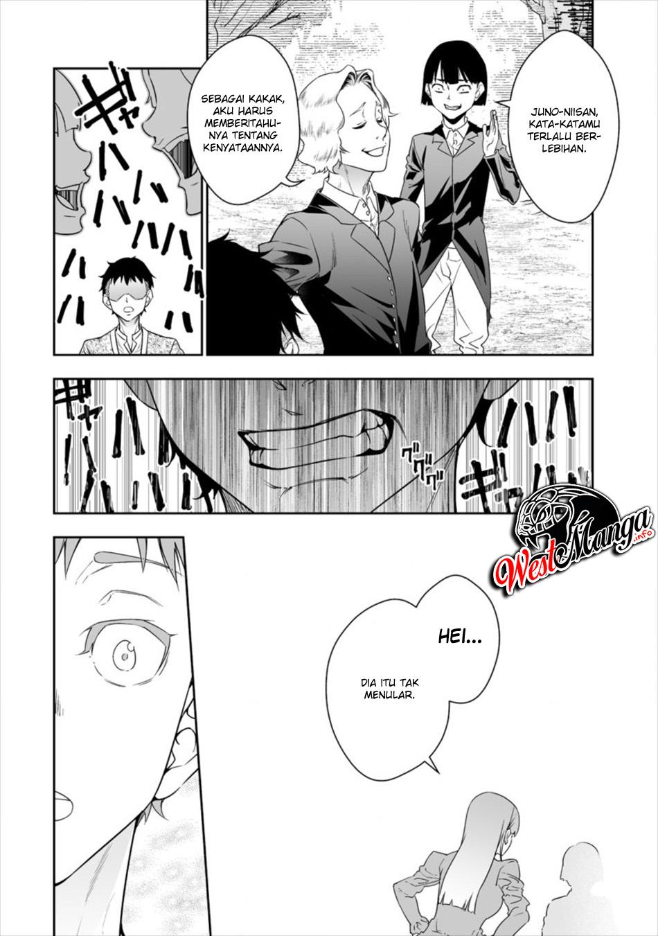 Bocchi Tenseiki Chapter 01.1 Gambar 11