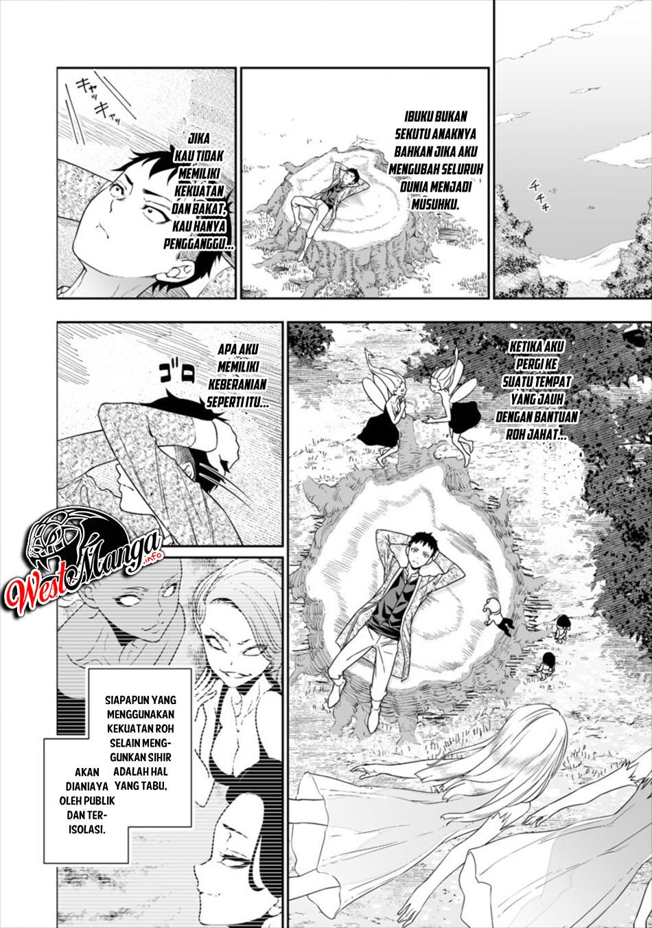 Bocchi Tenseiki Chapter 01.1 Gambar 15