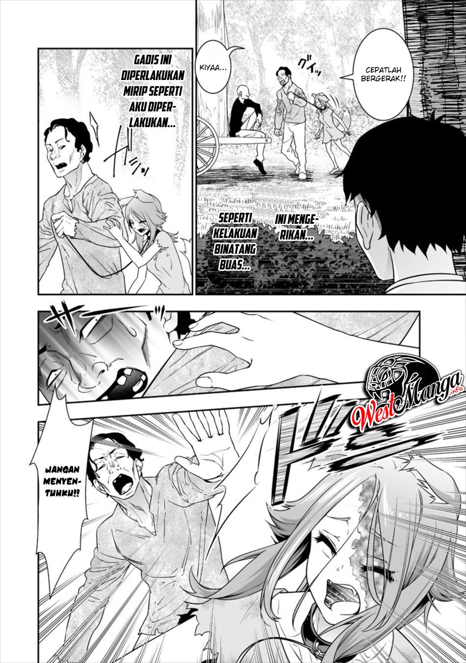 Bocchi Tenseiki Chapter 01.1 Gambar 17