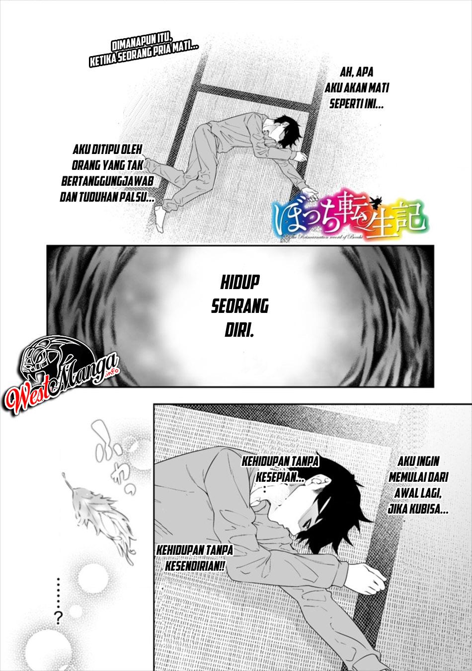 Baca Manga Bocchi Tenseiki Chapter 01.1 Gambar 2